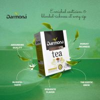 Darmona Premium Tea logo