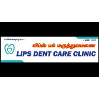 Lips Dent Care Clinic logo